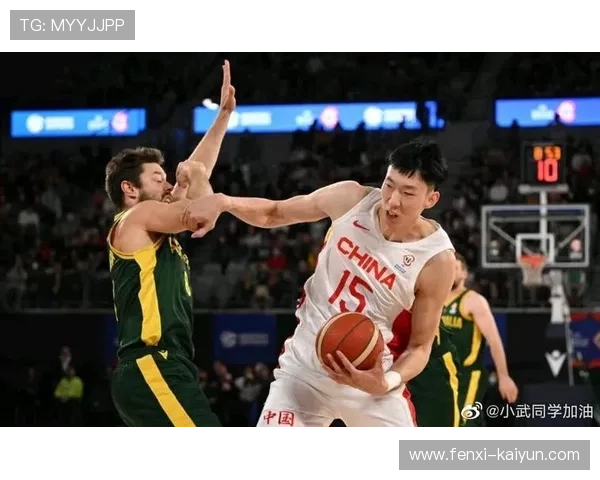 中国篮球队迎战世界强队 备战国际赛事全力冲击奥运资格